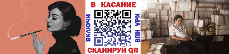 Каннабис Сычёвка