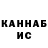 КЕТАМИН VHQ Prison Ramos
