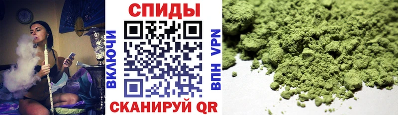 KRAKEN маркетплейс  хочу наркоту  Сычёвка  Бутират BDO 33% 