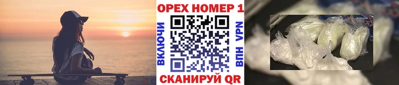 Cocaine 99%  купить наркотики цена  Сычёвка 