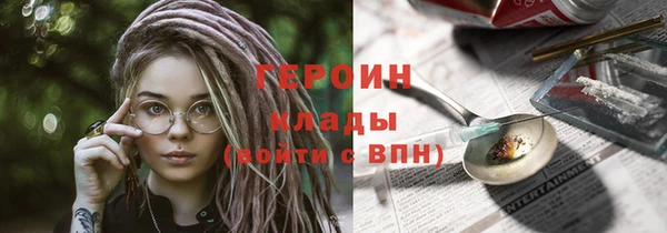 амф Абаза