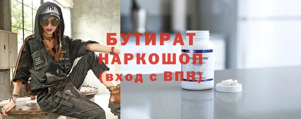 амф Абаза