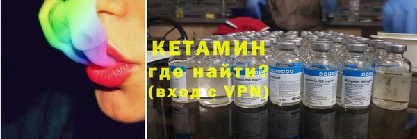 амф Абаза