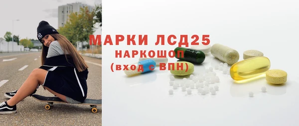 амф Абаза