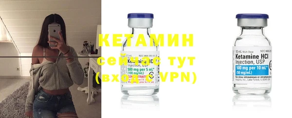 амф Абаза