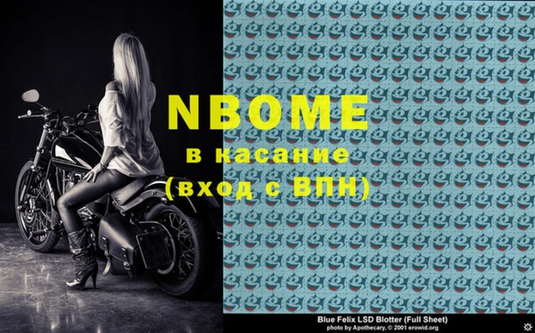 амф Абаза