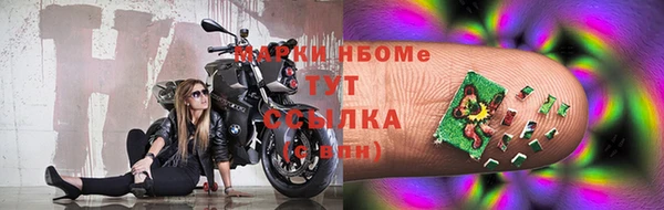 стаф Абдулино