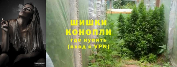 амф Абаза