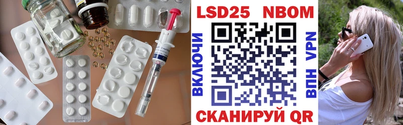 мега маркетплейс Сычёвка ЛСД экстази кислота как найти