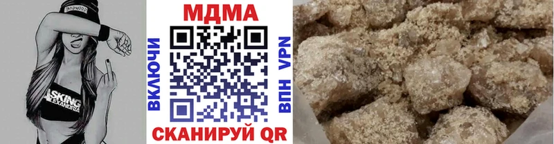 darknet клад  Сычёвка  MDMA Molly  магазин   