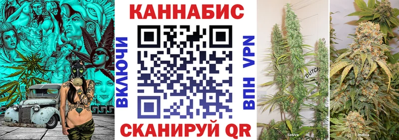 Марихуана марихуана  Сычёвка 